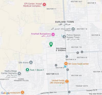 Commercial plot for sale on 320feet mein road