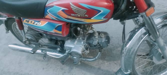Honda 70 25/26