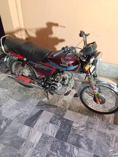 CD70 For Sale