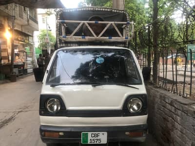 Suzuki Ravi 1982