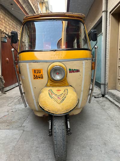 New Asia Auto Rickshaw | Rickshaw New Asian 200cc