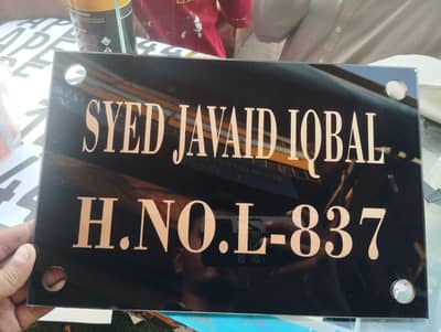 Villa Apartment Office Bungalow Modern Acrylic House Name Plates