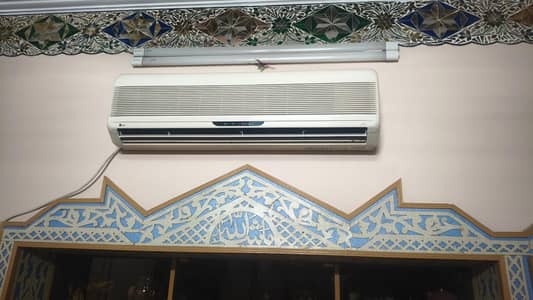 LG Gold Series  , 1.5 ton spilt AC