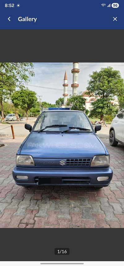 Suzuki Mehran VX 2008 I Lahore registered