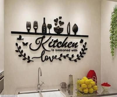 3D kitchen wall art black laser cut decor