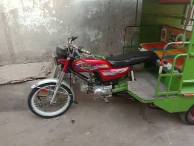 total original condition 2026 model lahori body mukammal set for sale