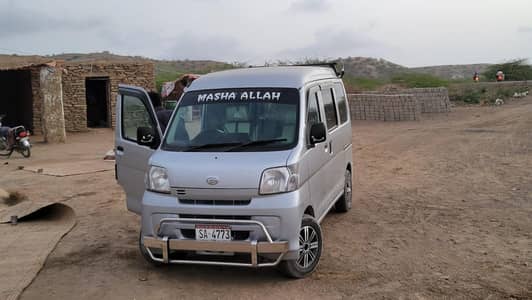 Daihatsu Hijet 2016