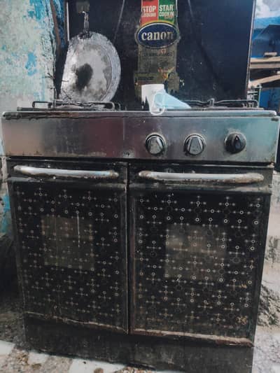 Canon Cooking Range