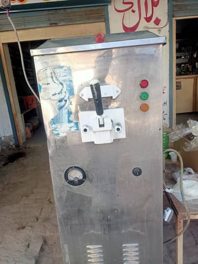 Ice cream machine