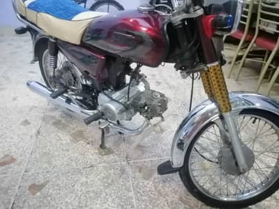 Hispeed 2023 model Faisalabad 03356894007