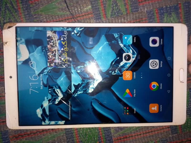 docomo 0