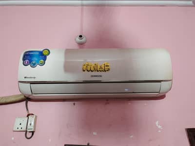 Kenwood 1.5 Ton Inverter Split