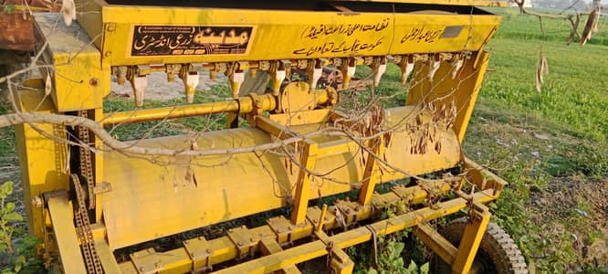 Happy seader for sale