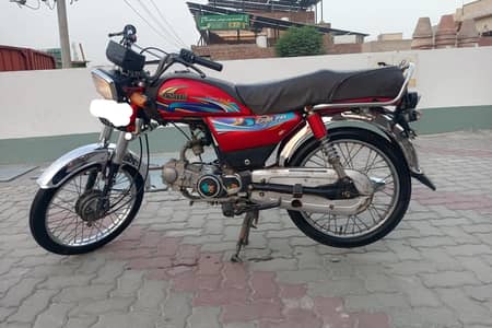 United 70 bike For sale