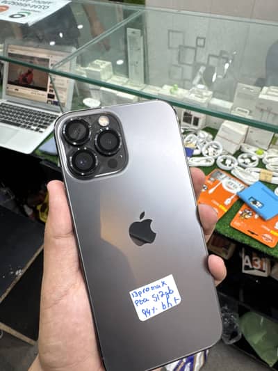 Apple iPhone 13 Pro Max