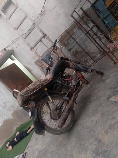 Unique bike for sell