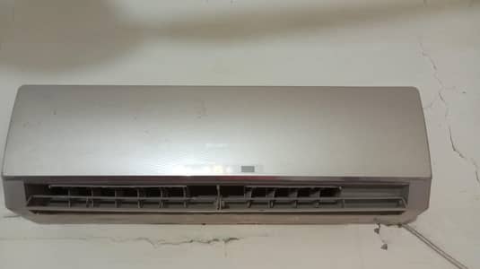 AC Gree Company for sell