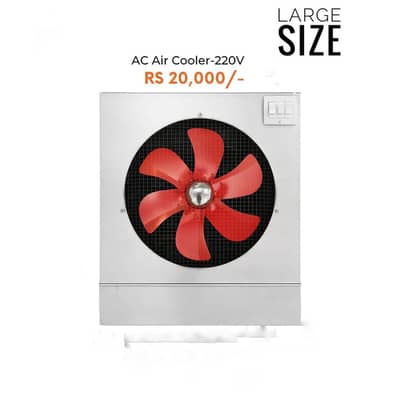 Lahori air cooler large size for sale