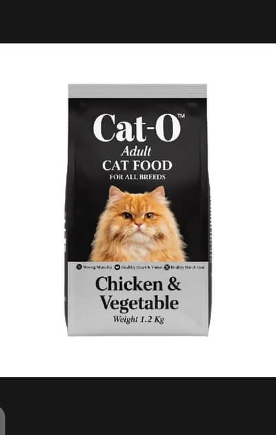 Pakistan's No. 1 & Best Dry Cat Food 1.2Kg  0321-6174574