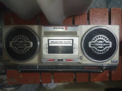 NATIONAL TAPE RECORDER JAPANI