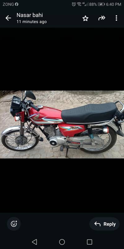 Honda 125