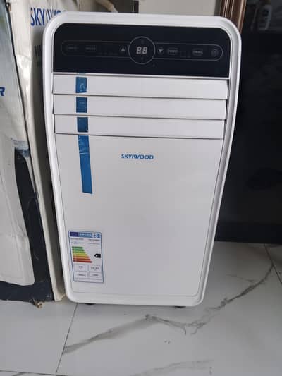 skyiwood