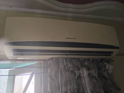 For sale