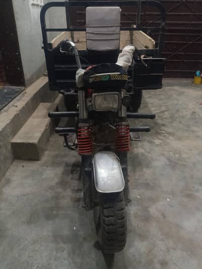 150cc,loder
