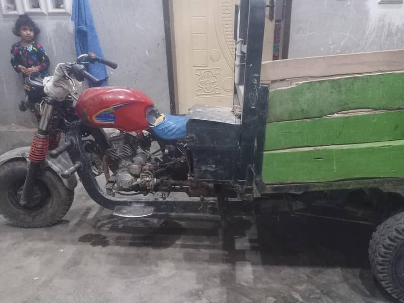 150cc,loder 1