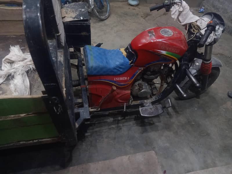 150cc,loder 4