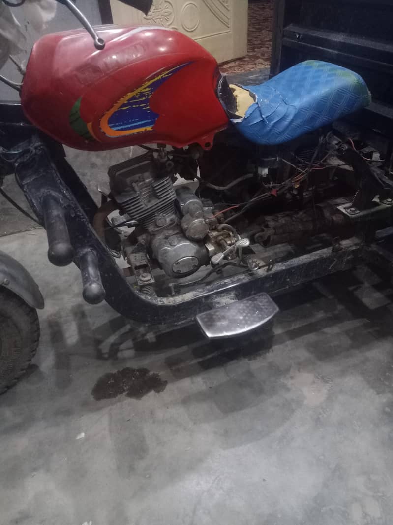 150cc,loder 6