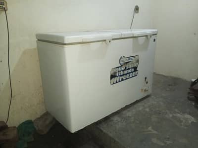pel freezer good condition