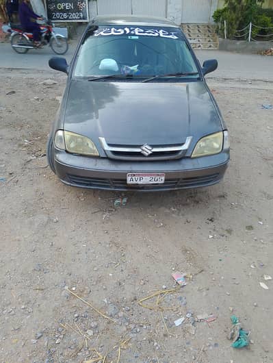 Suzuki cultus