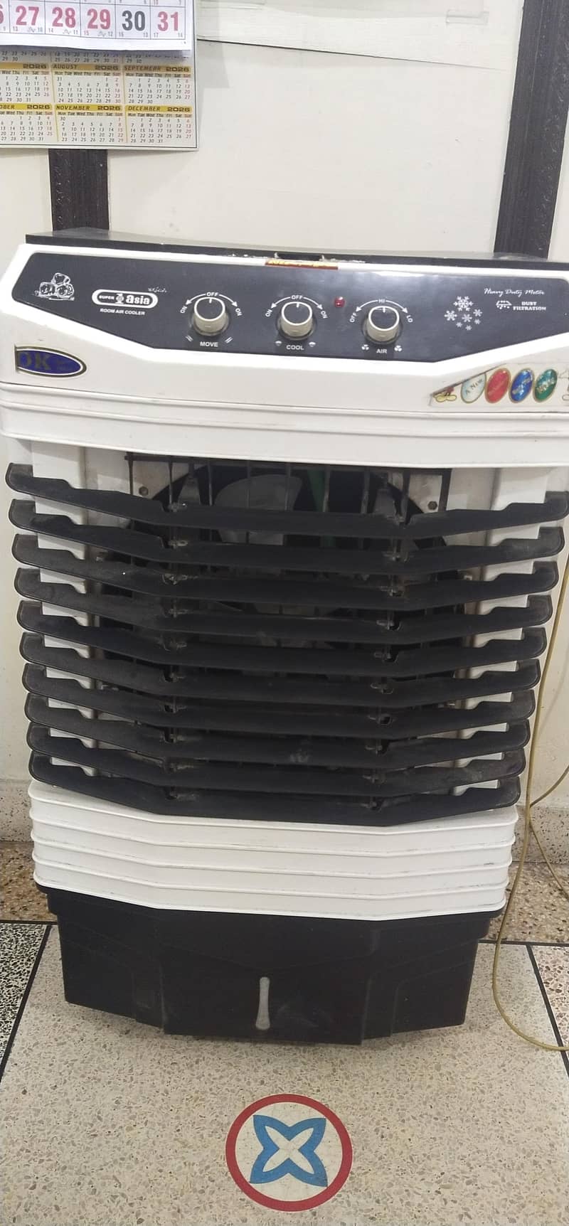 Cooling Cooler 5