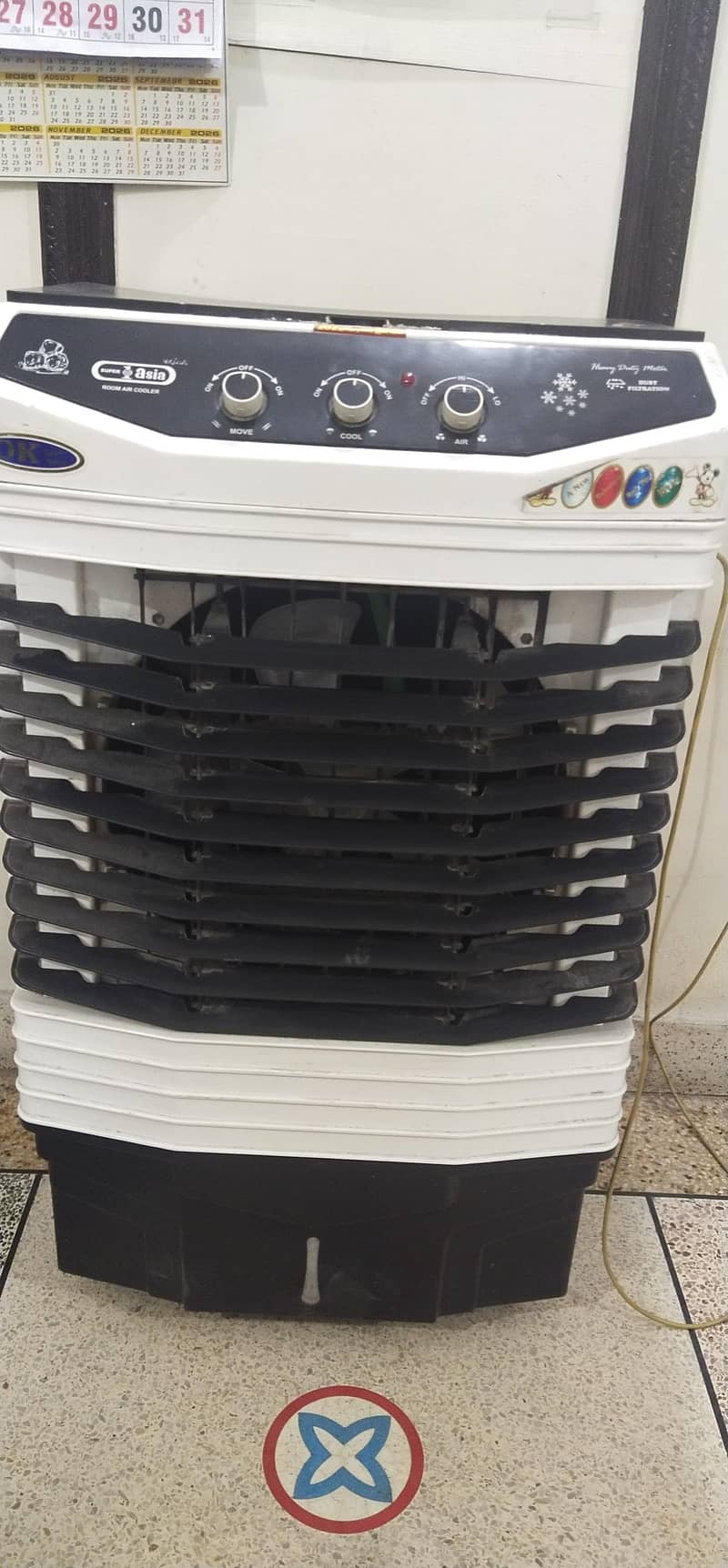 Cooling Cooler 6