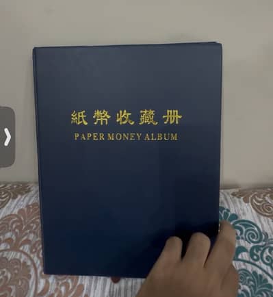 Original Currency Notes UNC  Collection