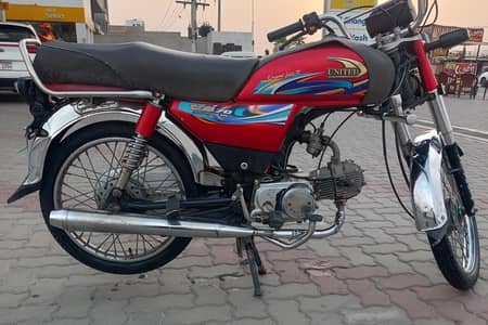 UNITED 70 BIKE FOR SALE