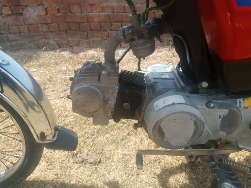 sutlej 70CC(2016) model 4