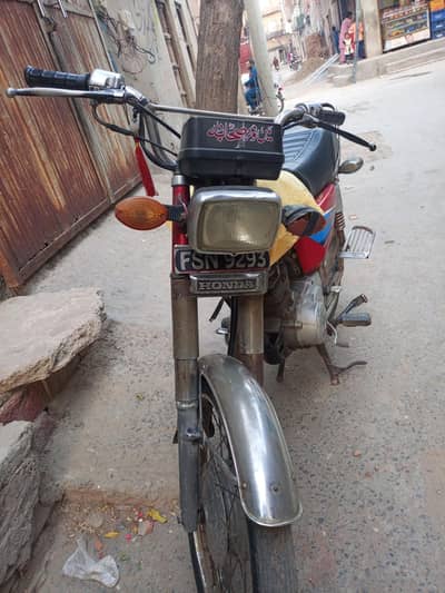 kickstart bike all ok
