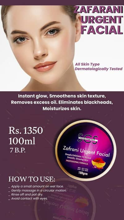 SCS Zafrani Urgent Facial 100gm - Brand New Seal Pack