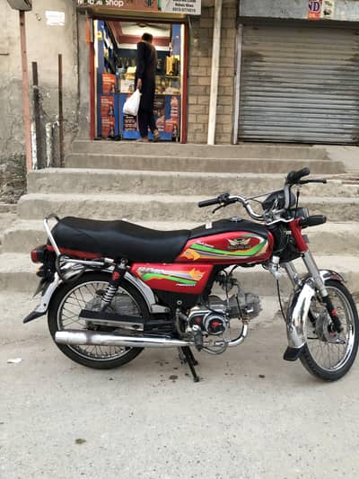 Road prince bike for sale