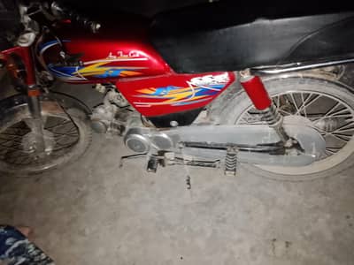 for sale ha 03165404980