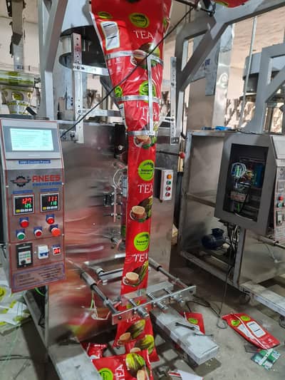 Packing Machines For Salt Rice Chips Slaanty Nimkk Tea Surf Powders