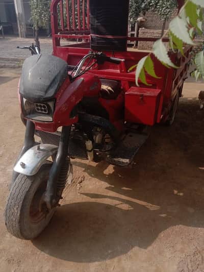 QINGQI Loader Rickshaw 200CC