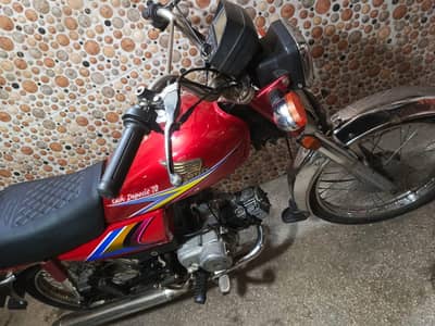 03218437759 Honda CD70 2009