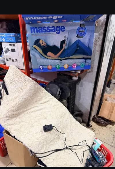 Heating Massage Mattres / Heating Pad / Massager Mat
