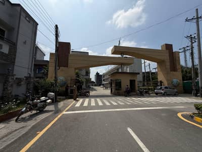 10 Marla Plot For Sale Phase 3 City Villas Sialkot