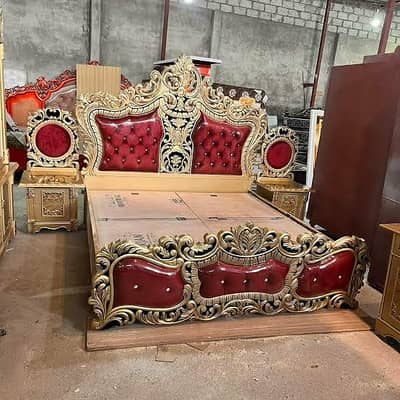 Al  jaddah furniture