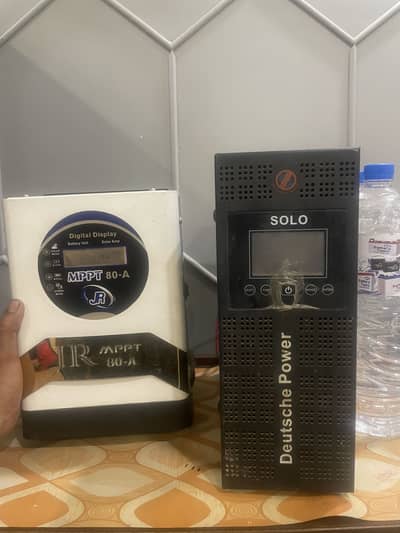 Ups with MPPT Charger