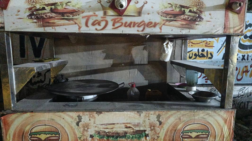 Berger stall setup 2